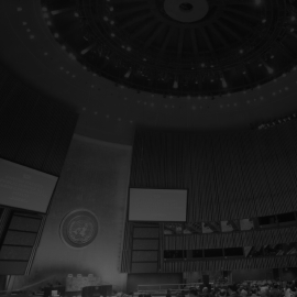 Photo of the hall inside the United Nations location in NYC